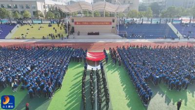 V视丨县一中举行第五十七届田径运动会