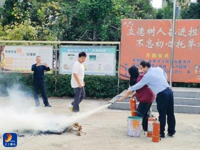 厦铺镇厦铺中学开展消防安全演练活动 