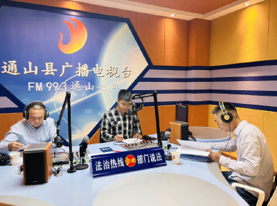 【法治热线第八十九期】县发展和改革局嘉宾谈《中华人民共和国粮食安全保障法》