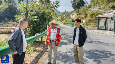 【假期我在岗】慈口乡：筑牢森林防火防线 守护国庆假期安全