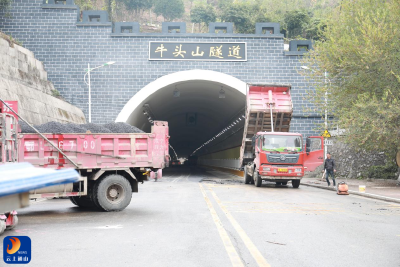通山：好消息！牛头山隧道将于11月25日下午提前通车