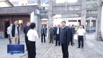 V视丨省政协副主席张维国来通山调研