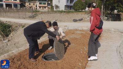 V视丨改善人居环境 助力乡村振兴——通山县推进农村污水处理终端建设