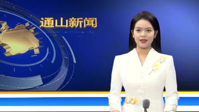 V视丨暖心！隐水村70岁以上老人乐享“健康红VV视丨暖心！隐水村70岁以上老人乐享“健康红包”
