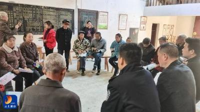 县住建局：屋场连心会奏出乡村治理“和谐曲” 