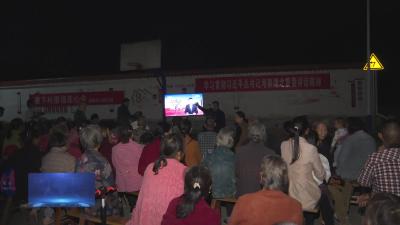 V视丨通山县融媒体中心：将总书记的嘱托传递到基层