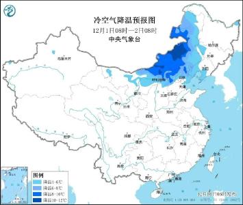 这些地方将有较强降雪→