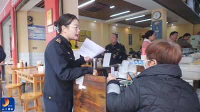 V视丨县市监局开展“十佳群众满意早餐店”检查打分活动