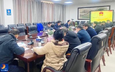 V视丨通山县召开2024年县政府与县总工会联席会议