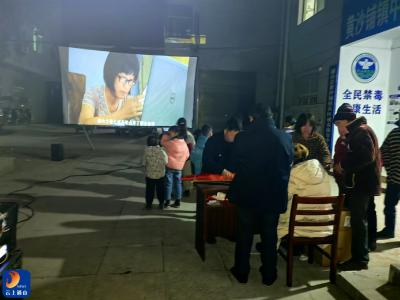 V视丨县融媒体记者下乡：讲“习”活动与反诈宣传双管齐下
