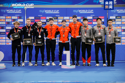 奖牌+2 速滑世界杯北京站中国队1银3铜收官 