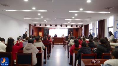 V视丨通山县广场舞队伍妇联正式成立