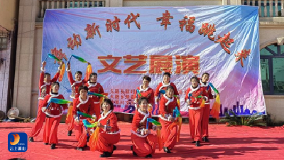大路乡：文艺点亮乡村 激情舞动梦想