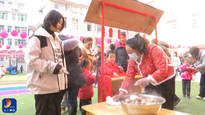 V视丨“金状元”幼儿园开展迎新年游园活动