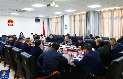 V视丨通山县政府专题研究“结硬账”和“开门红”工作：锚定目标结硬账 奋力取得开门红