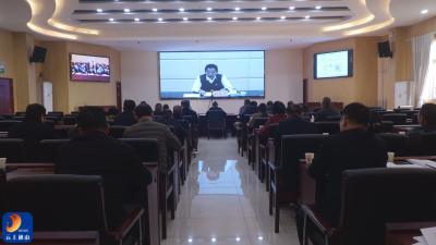 V视丨通山县收视收听全市城乡老年人生活状况和需求调查视频培训会