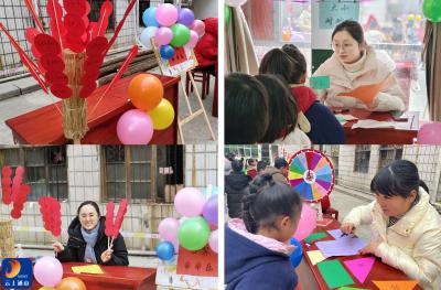 洪港小学：乐考无“纸”境，期末大闯关