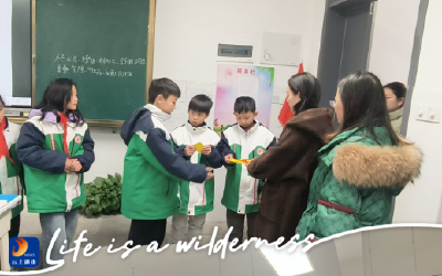 吟诵诗文·传承经典——通山县实验小学开展经典诗文背诵比赛活动