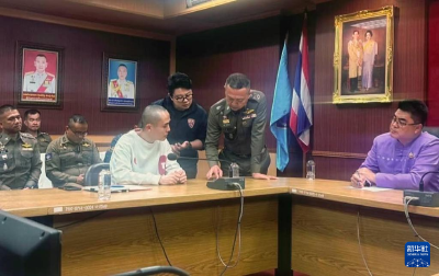 泰国警方：已接回失联中国演员并将作进一步调查