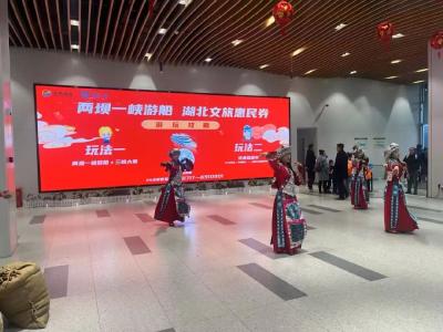 约好景区过大年！第3波文旅惠民券明日9点预约 