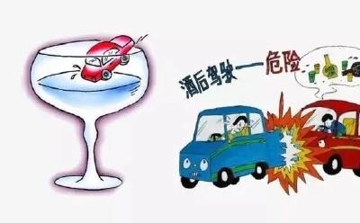 农村交通出行，请注意！ 