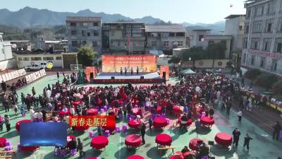 【新春走基层⑫】V视 | 年味最是家乡浓 “村晚”更加暖民心
