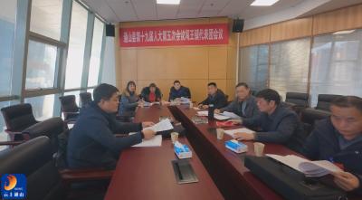 【聚焦“两会”】V视丨肩负人民重托 共商发展大计 人大代表陆续报到