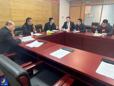 【聚焦“两会”】县十九届人大五次会议议案审查委员会召开会议