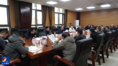 V视丨通山县校车安全运行工作推进会议召开