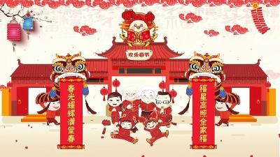 【春节习俗】初一：登门拜年 施礼道贺！