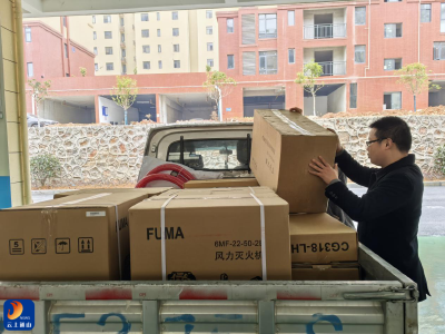 通山县应急管理局：陆续发放应急救援装备，增强基层应急救援“硬实力”