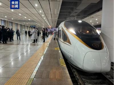 今起，调图