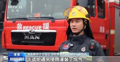 痛心！一家5口全部遇难......紧急提醒！