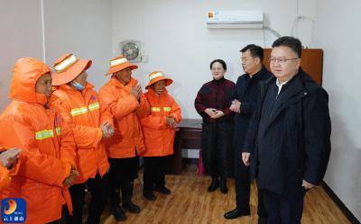 陈洪豪 吴涛看望慰问春节期间坚守岗位的一线工作人员