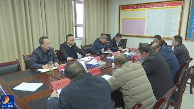 V视丨县水利和湖泊局与国投集团举行国企改革交接仪式
