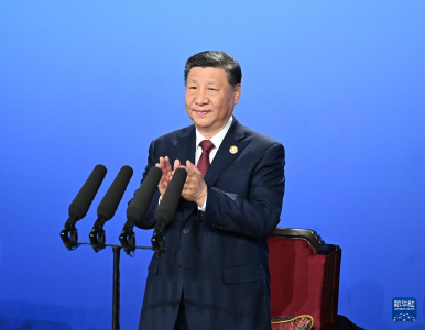 第九届亚洲冬季运动会在哈尔滨隆重开幕 习近平出席开幕式并宣布本届亚冬会开幕 