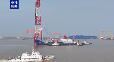 定海神器！世界最大打桩船“二航长青”轮从江苏南通启航 