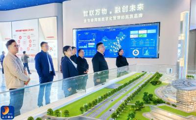 陈洪豪率团赴江苏招商考察 助力产业发展