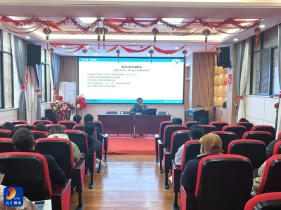通山县特殊教育学校：急救知识进特校 守护生命共成长