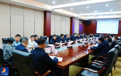 V视丨陈洪豪 吴涛会见中城工业集团党委书记、董事长顾一峰