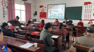 黄沙铺镇小学：召开“乘车安全教育”家长会