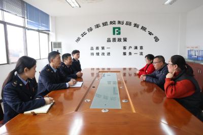 湖北通山：“一企一策”优服务 税费护航稳发展