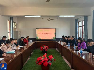 县教育局到县实验中学畈泥校区开展教学调研活动