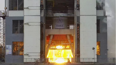 我国可重复使用运载火箭发动机技术取得新突破   