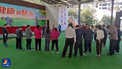 2025 年县门球俱乐部集训拉开帷幕 