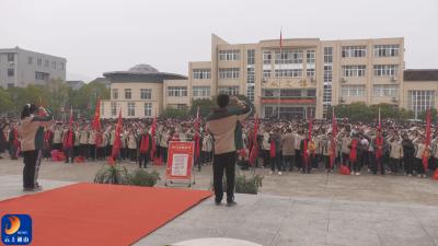 V视丨通山一中举行百日誓师暨成人礼活动