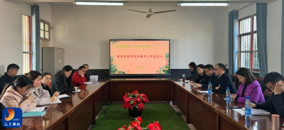 县教育局到县实验中学畈泥校区开展教学调研活动