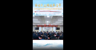 聚力支点建设｜咸宁：发挥智库作用，赋能绿色发展