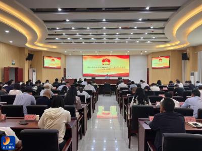 V视丨县政府系统举办2025年度第十期“一把手”大讲堂活动