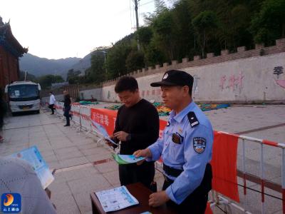 黄沙铺镇：开展严厉打击毒品犯罪宣传活动